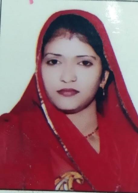 Shila