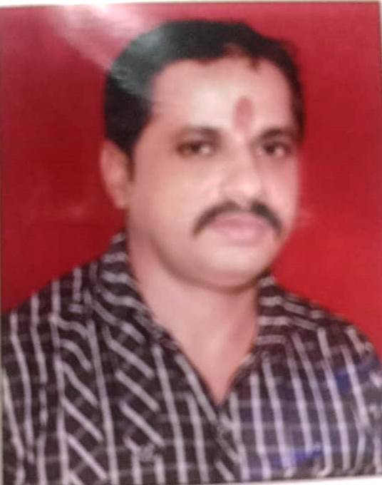 Bhupendra Kumar