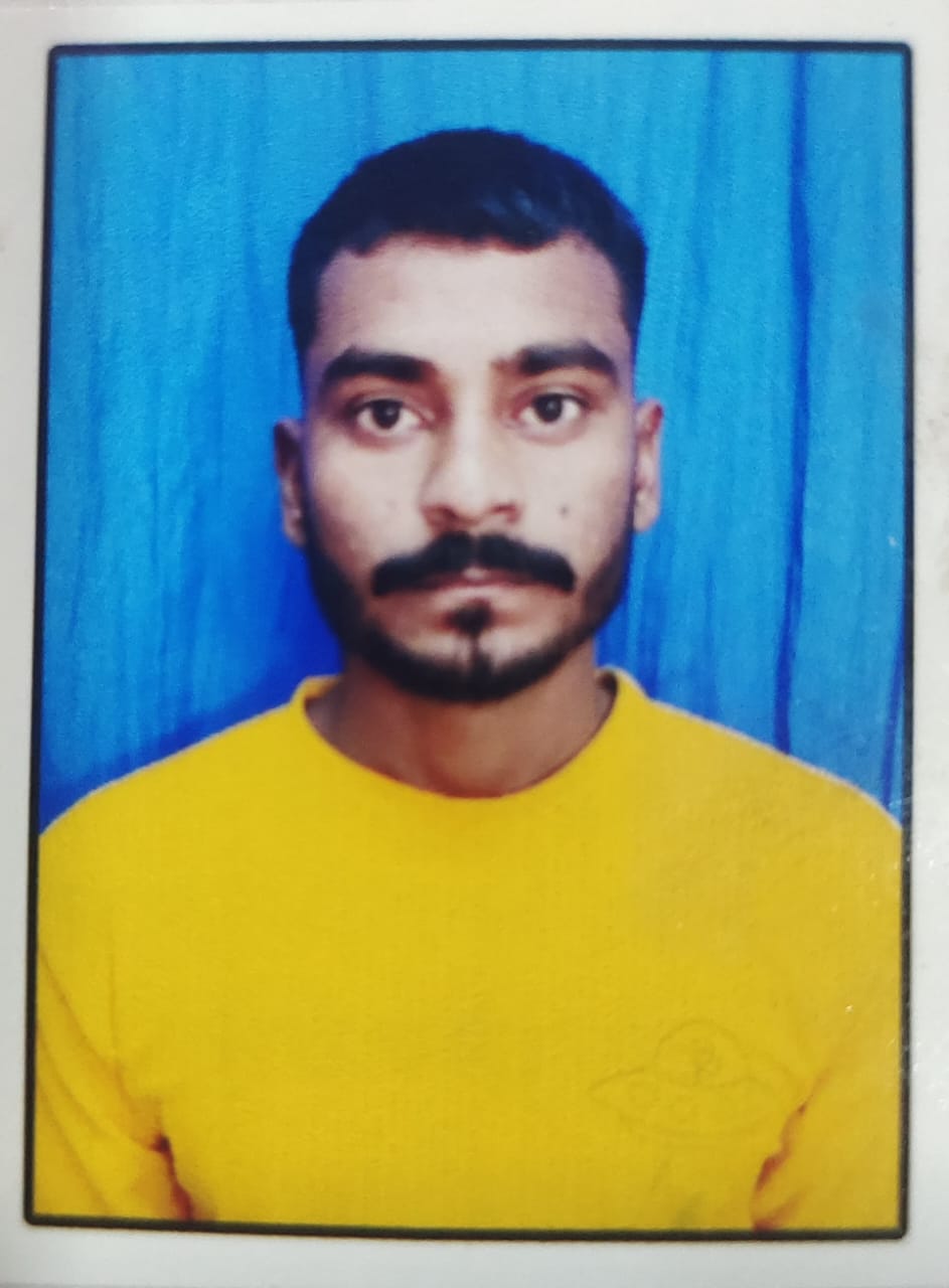 Lalit Kumar