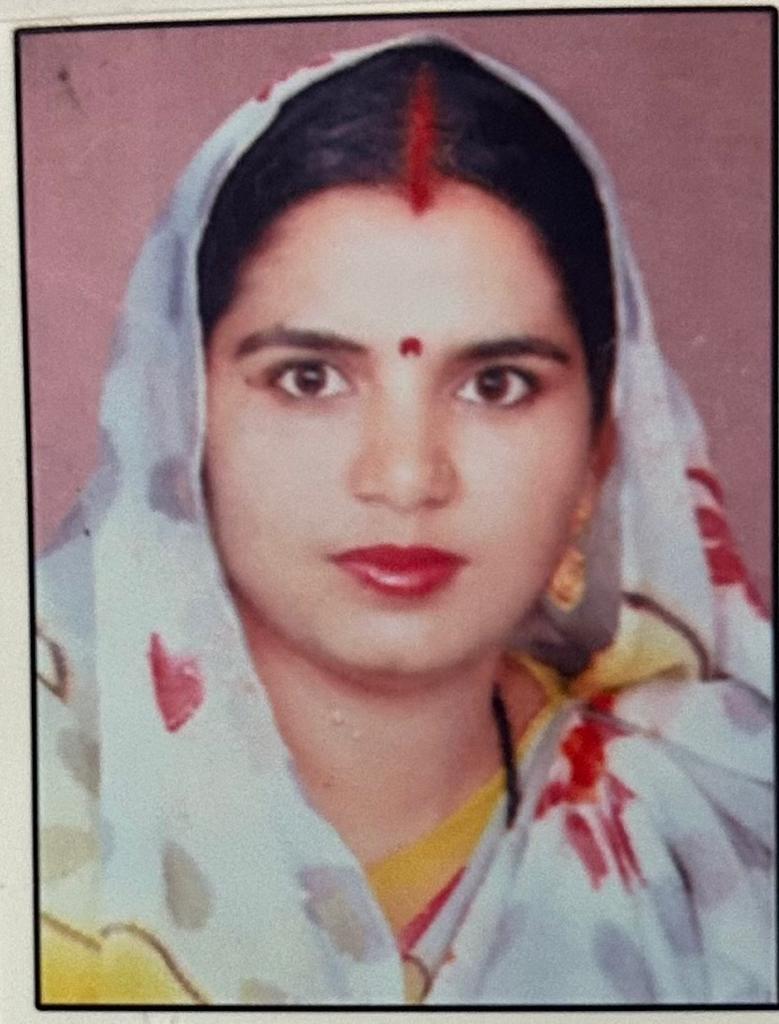 Meena