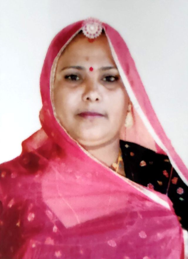 Maya Devi