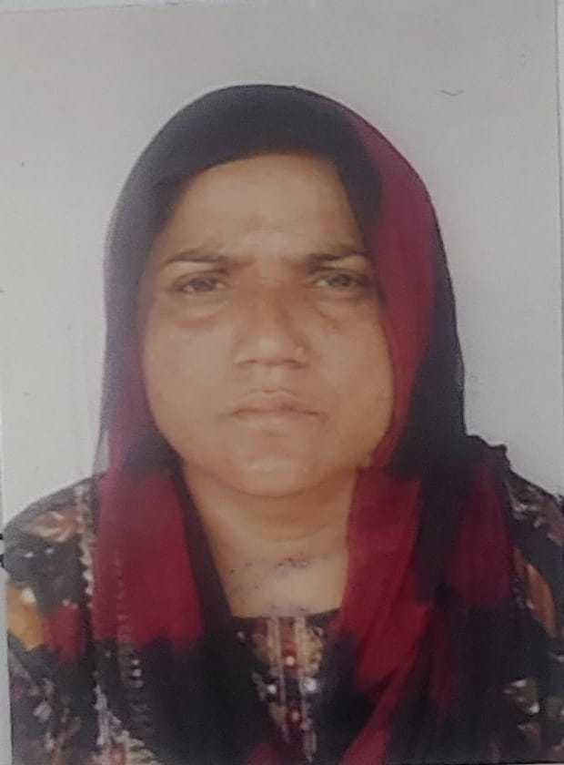 Najamin Begam