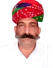 Puna Ram Choudhary