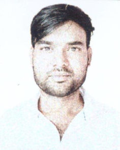 Ashish Kumar Nagar