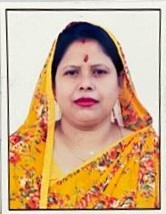 Vibha