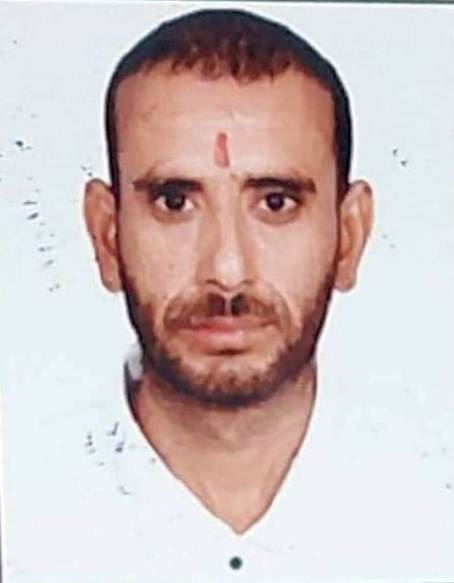 Gori Shankar