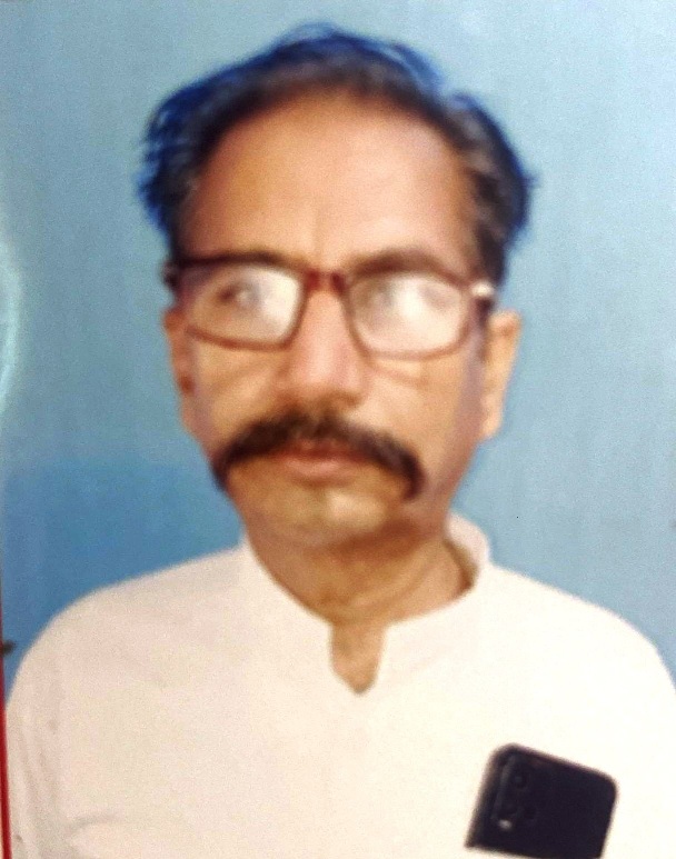 Narayan