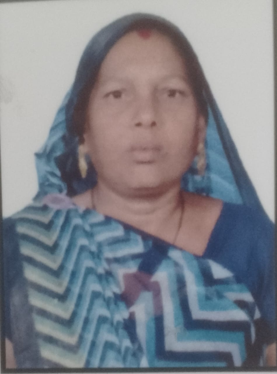 Vijaya