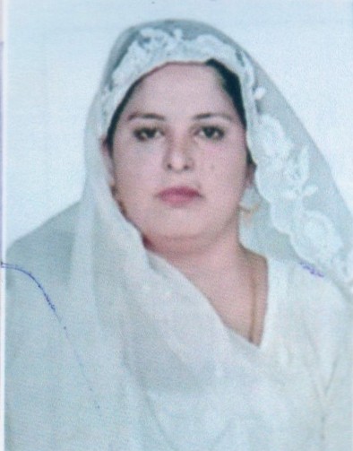 Afsana Bano