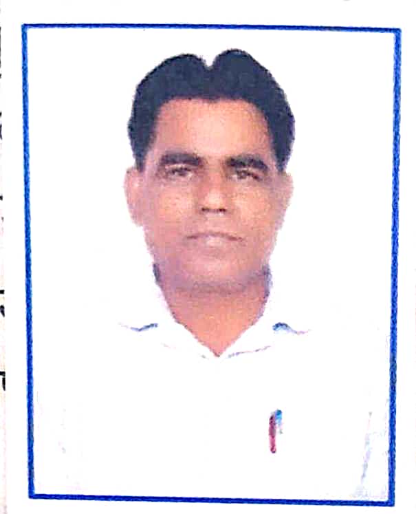 Prakash