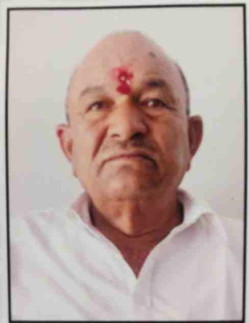 Manshankar Ninama