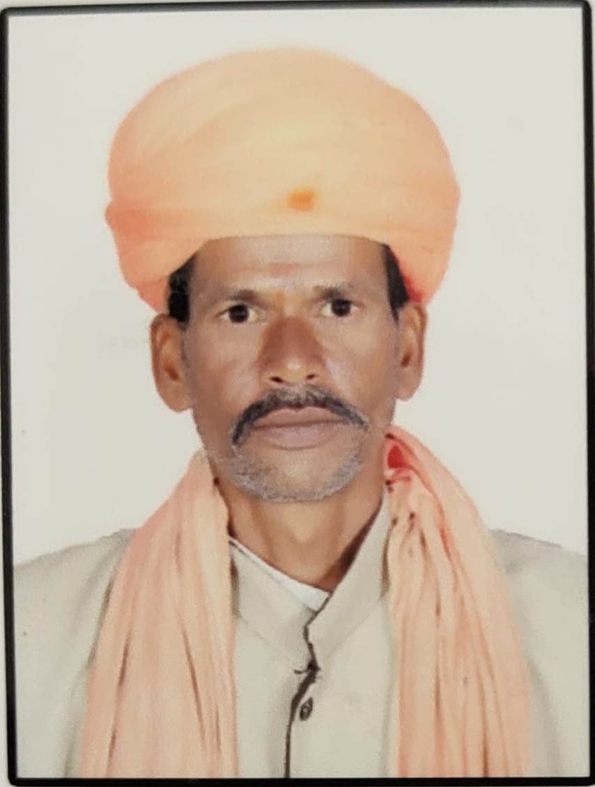Lahara
