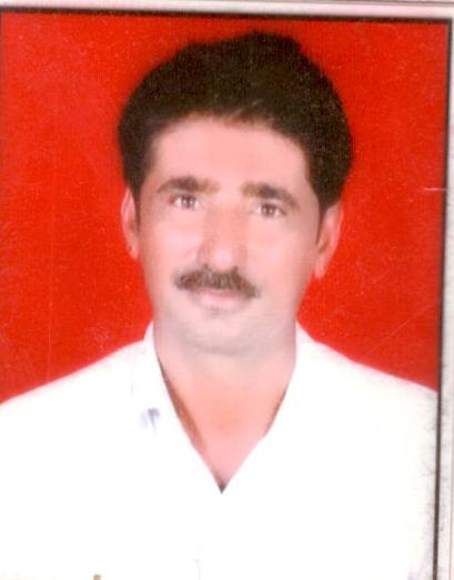 Arajanram