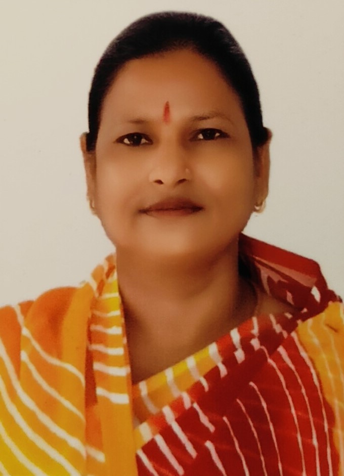 Rajkumari Jatav