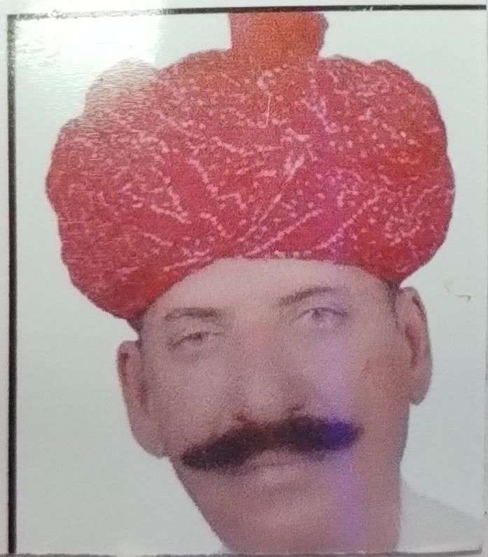 Uday Lal Gurjar