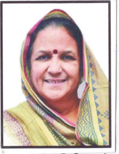 Sita Devi Gurjar