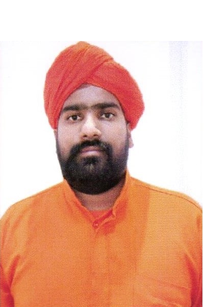 Bal Bharti