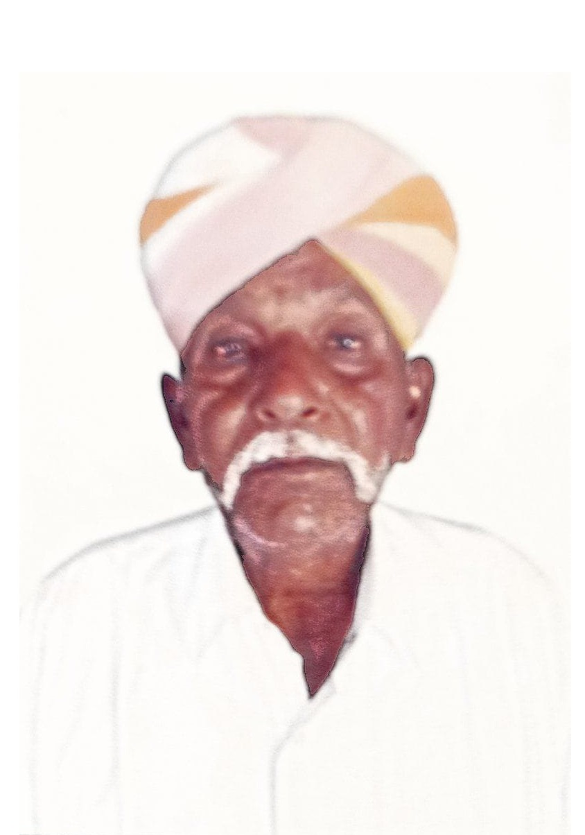 Beenjaram