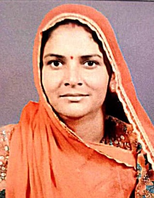 Pavani Devi
