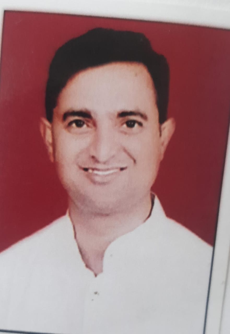 Mahendra Pal Meena