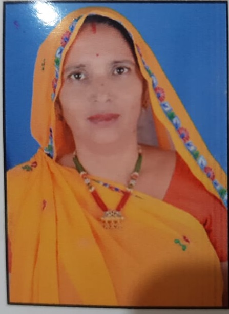 Meera Devi