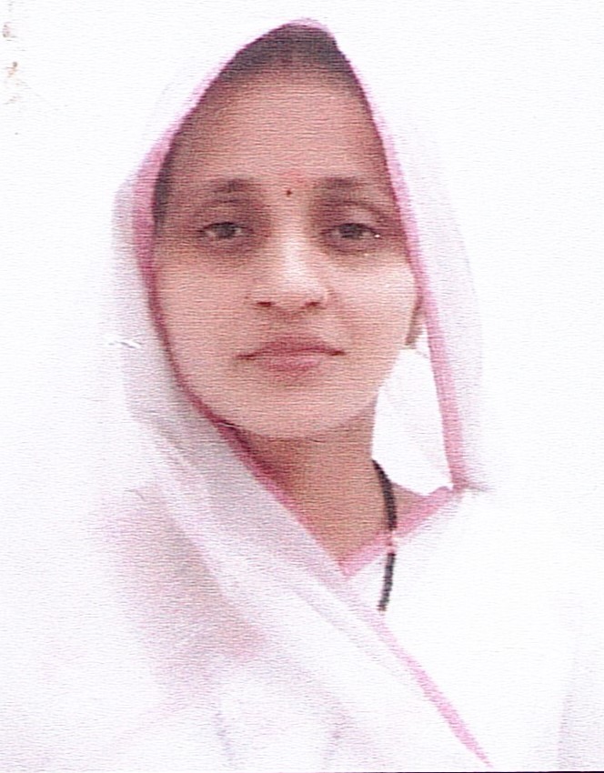 Sanjna