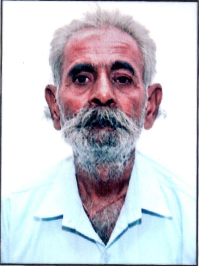 Surendra Singh