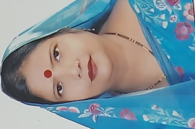 Anamika