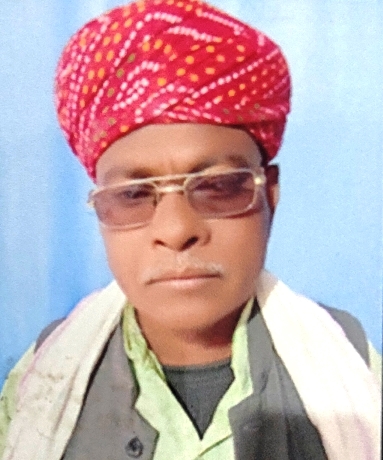 Shankar