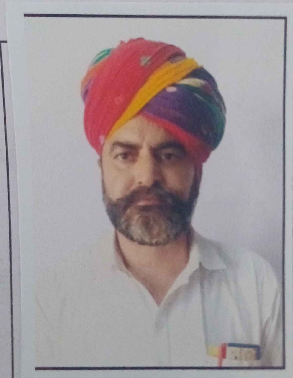 Dharam Chand Choudhary