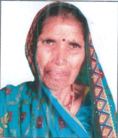 Kanya Bai