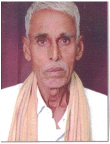 Ram Dayal