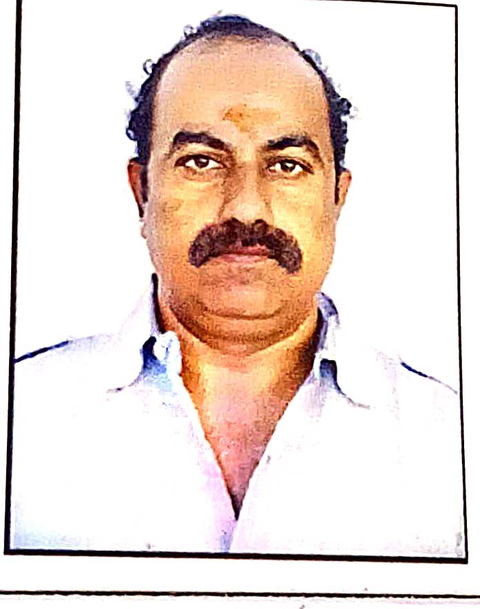 Anop Singh