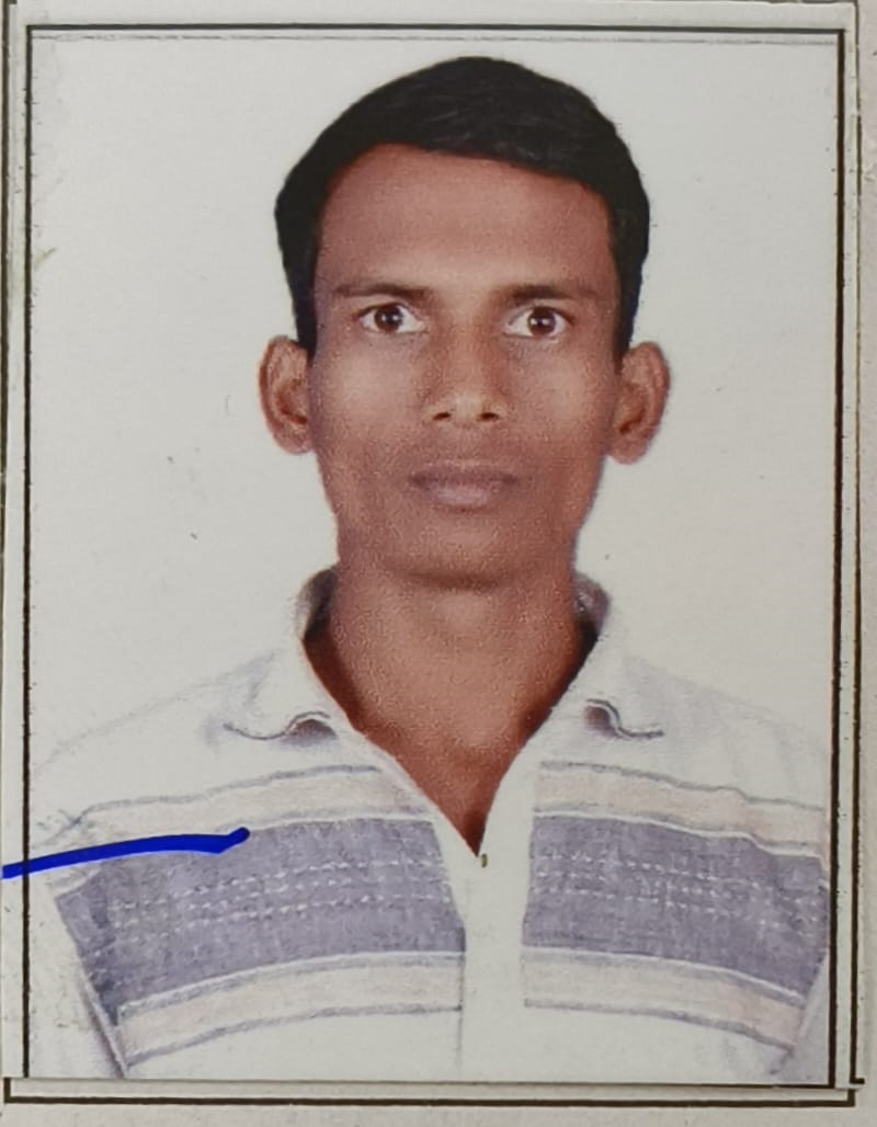 Chaman Dana