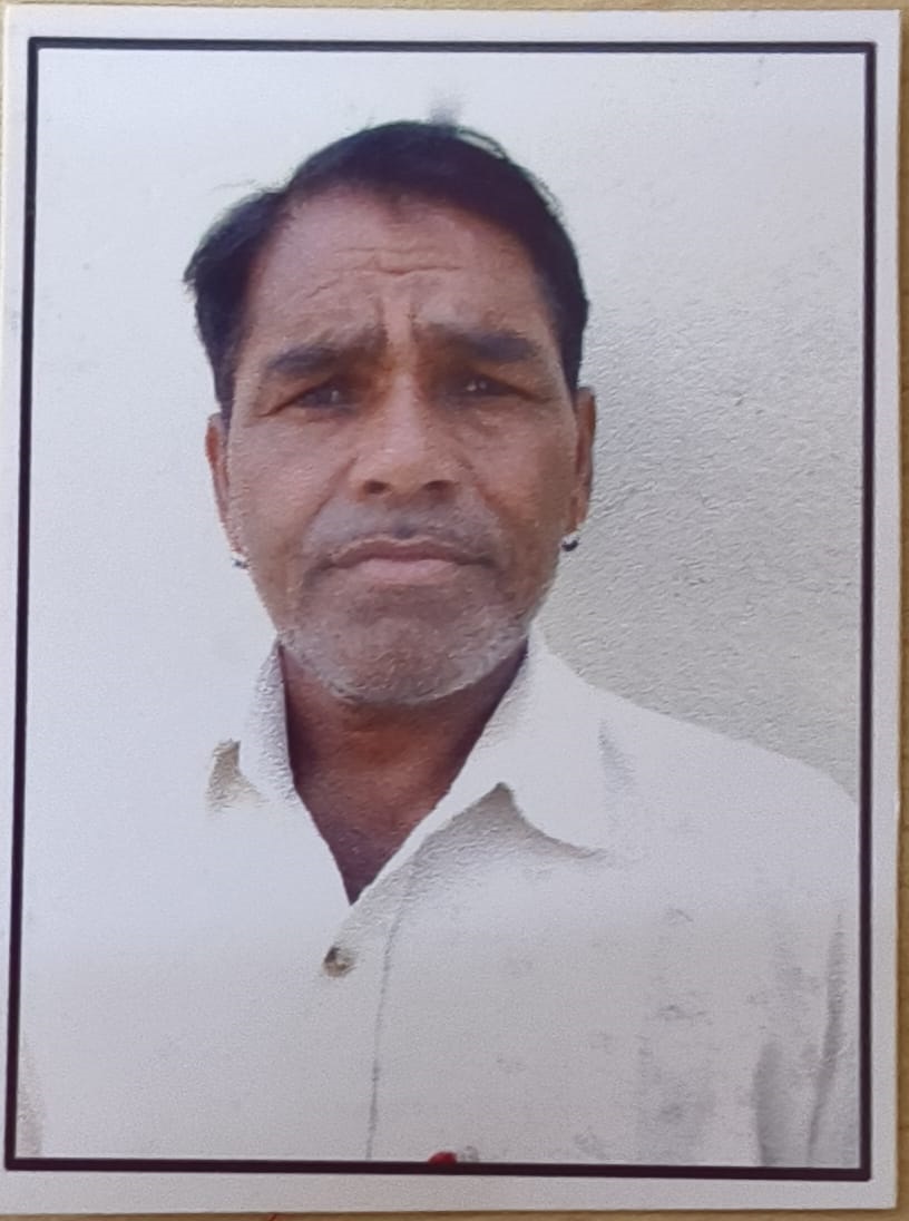 Tejraj Kalal