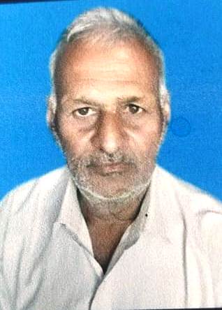 Bhanvar Singh