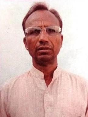 Gogaram