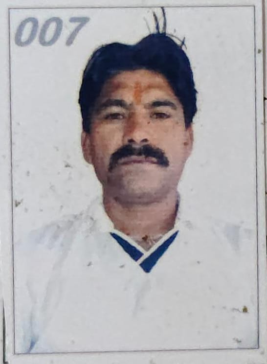 Ram Lal