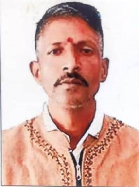 Dunga Ram