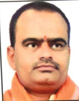 Indra Singh