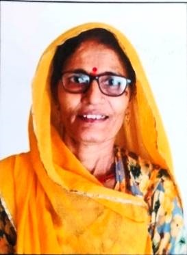 Mahesh Kanwar