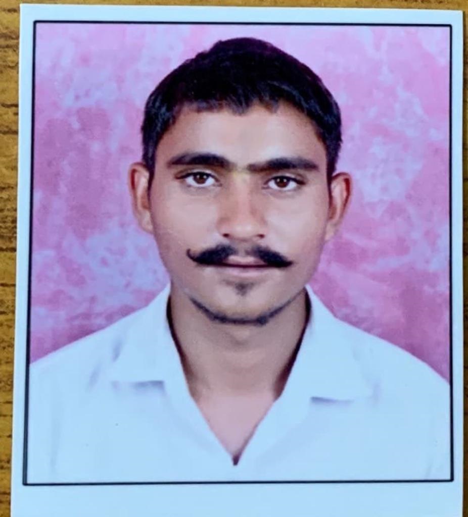 Hanuman Jat