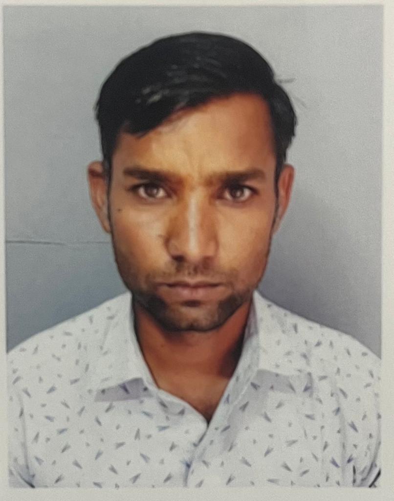 Ramavtar