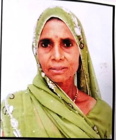 Pushpa