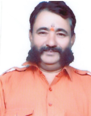 Nem Singh