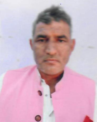 Jivraj