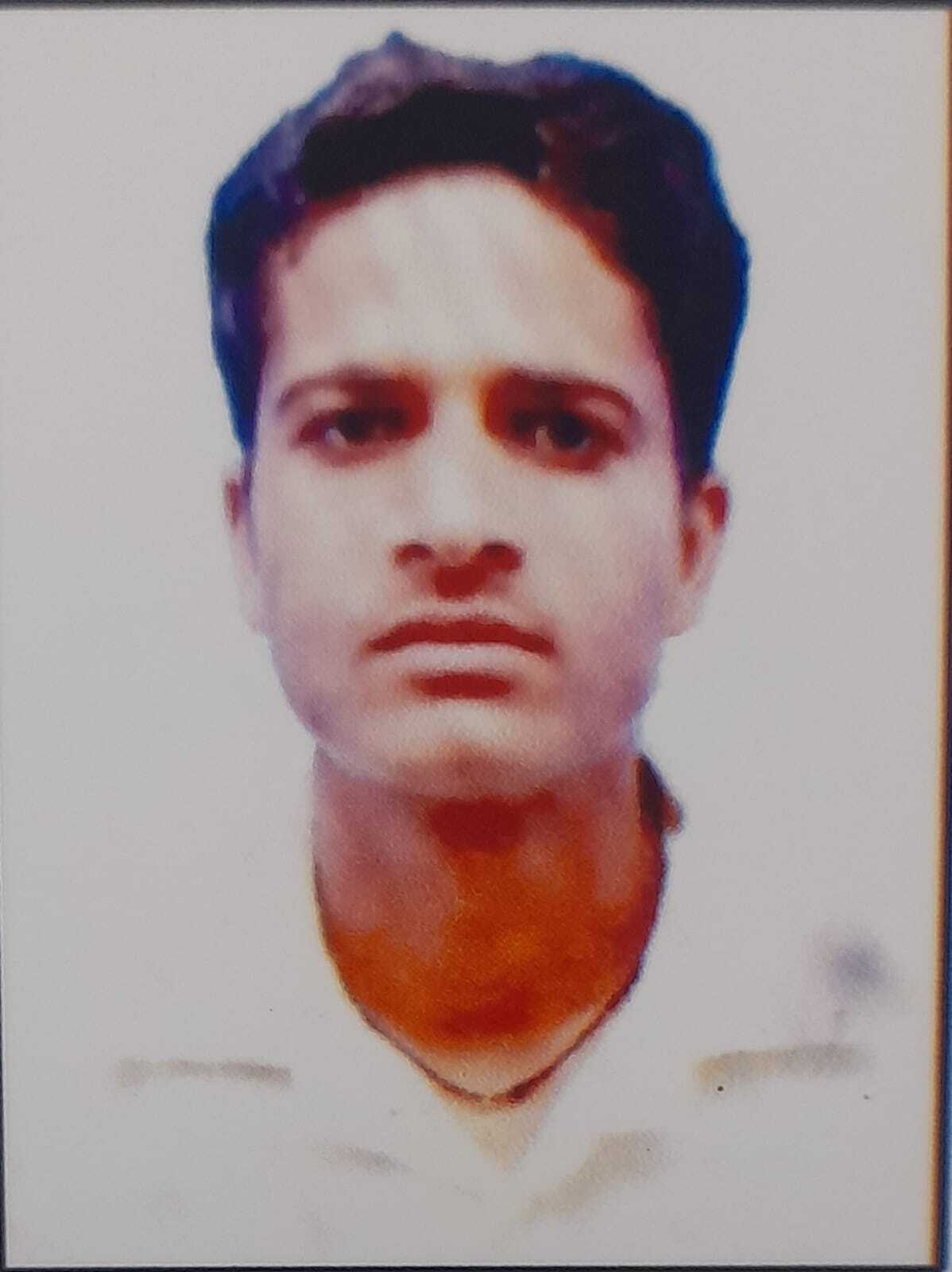 Suryakant