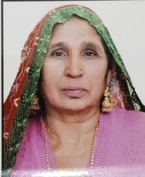 Maina Devi