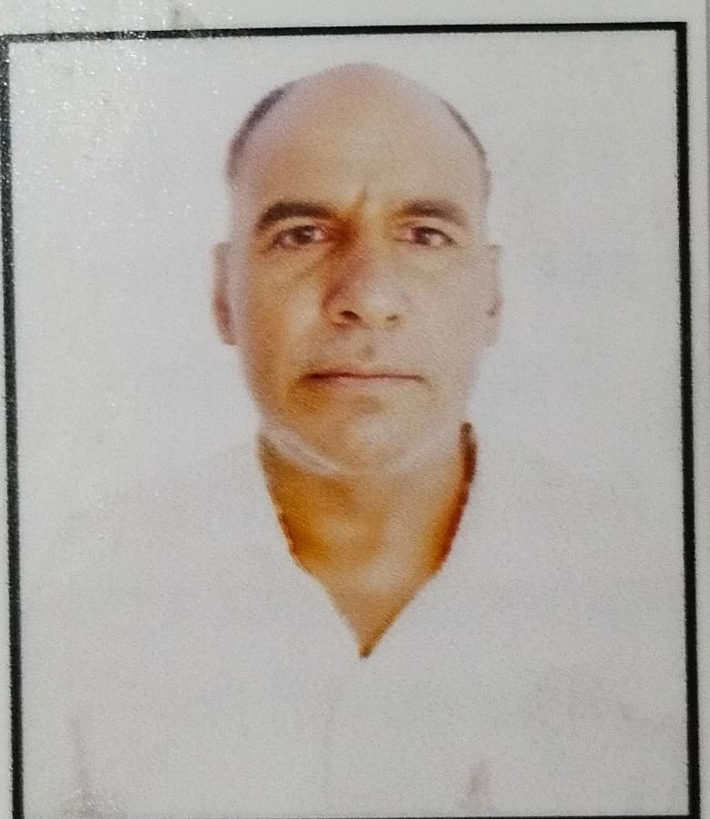 Ram Parsad