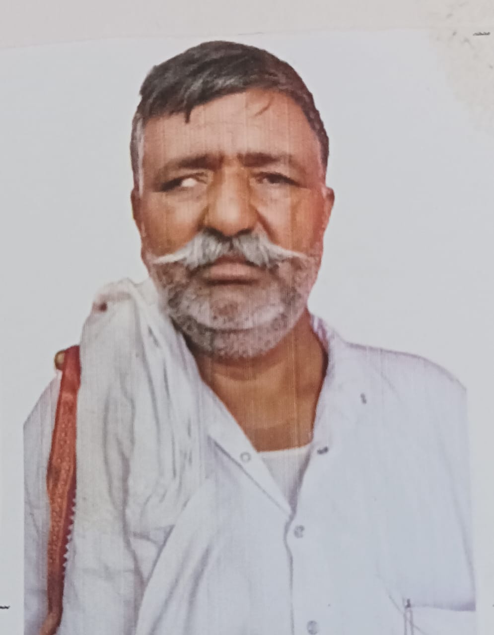 Motiram